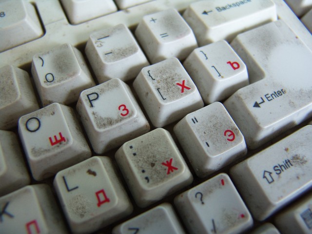 На клавиатуре не все кнопки работают
