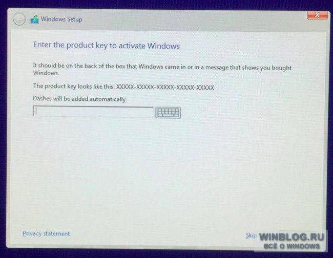 Как установить Windows 10 с нуля