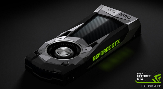 GeForce GTX 1060 Core i5 Core i3