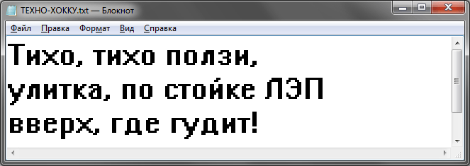 На чем лучше всего хранить фото, и почему на флешку не записываются файлы 