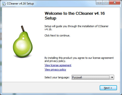 ccleaner программа для чистки компьютера2
