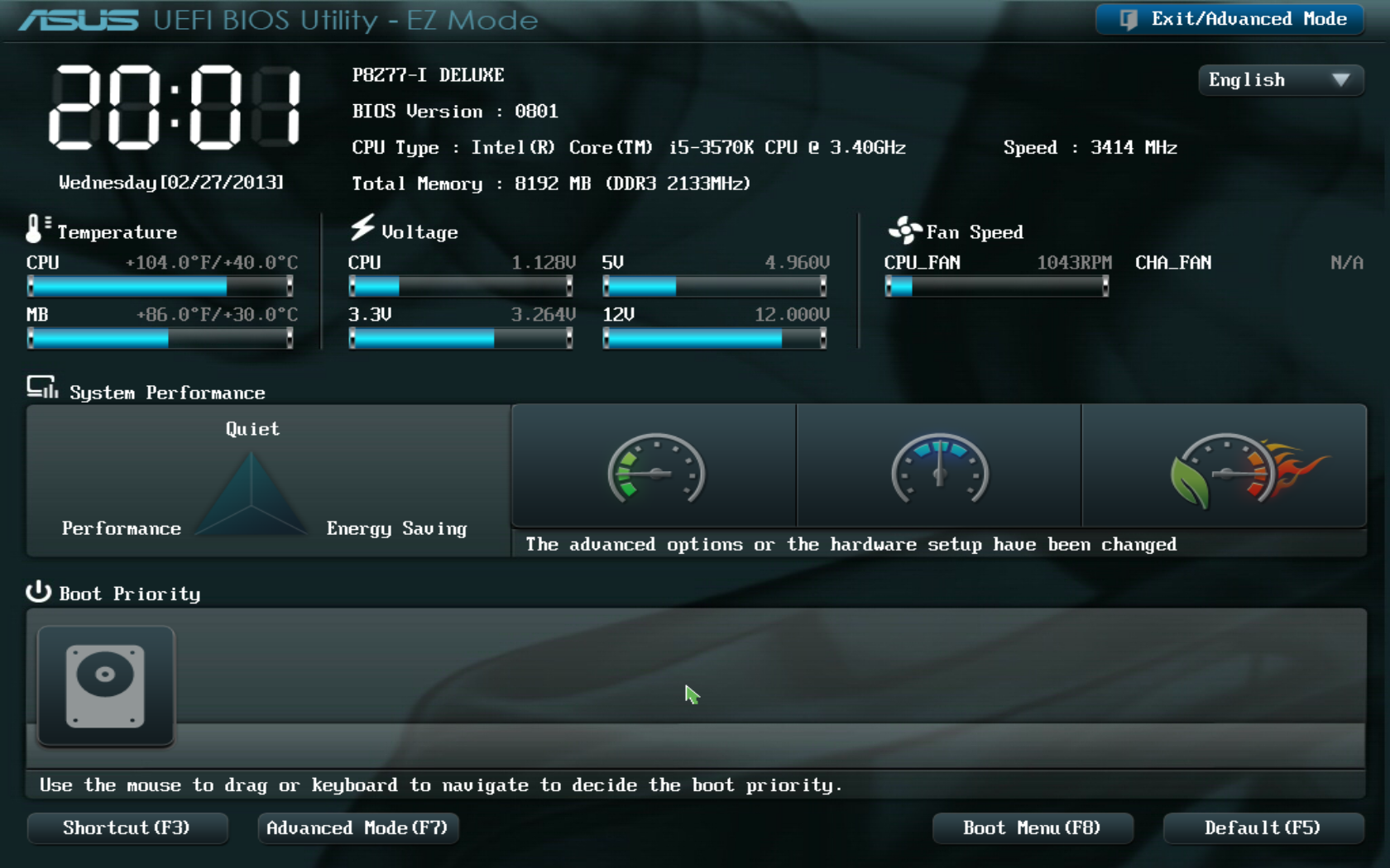 Версия bios. BIOS ASUS 1155. ASUS ноутбук BIOS Utility. Биос ASROCK ez Mode. ASUS BIOS Utility ez Mode Оперативная память.