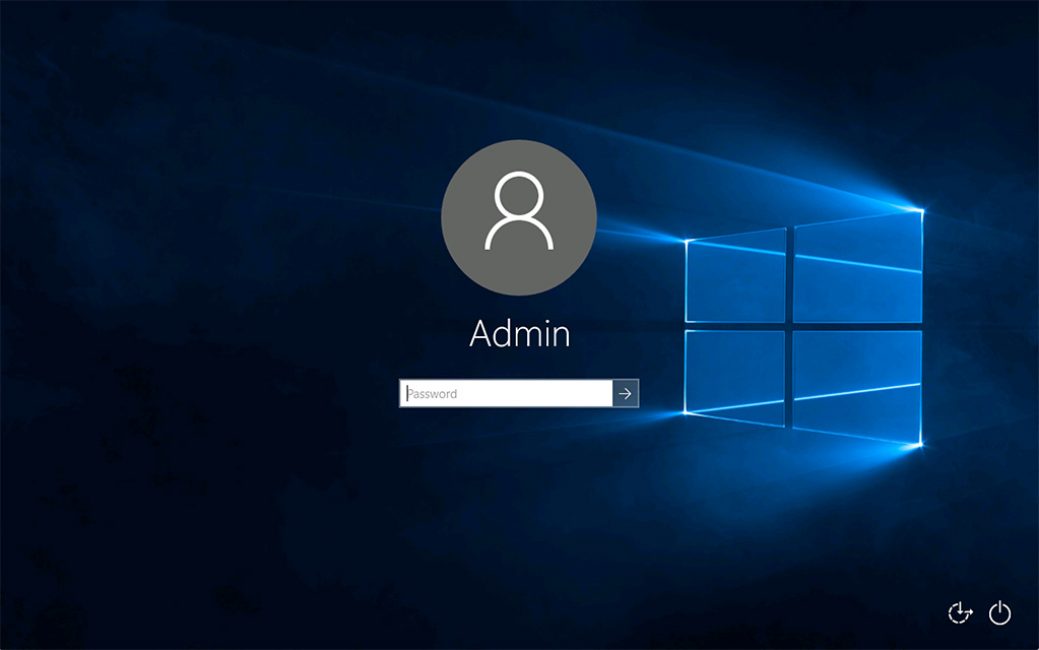 Запрос пароля в Windows 10