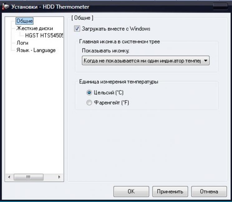 Рабочее окно программы HDD Termometer