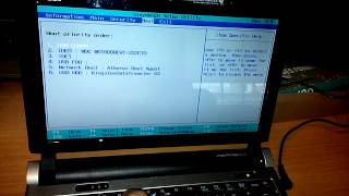How to change boot priority sequence in BIOS Acer