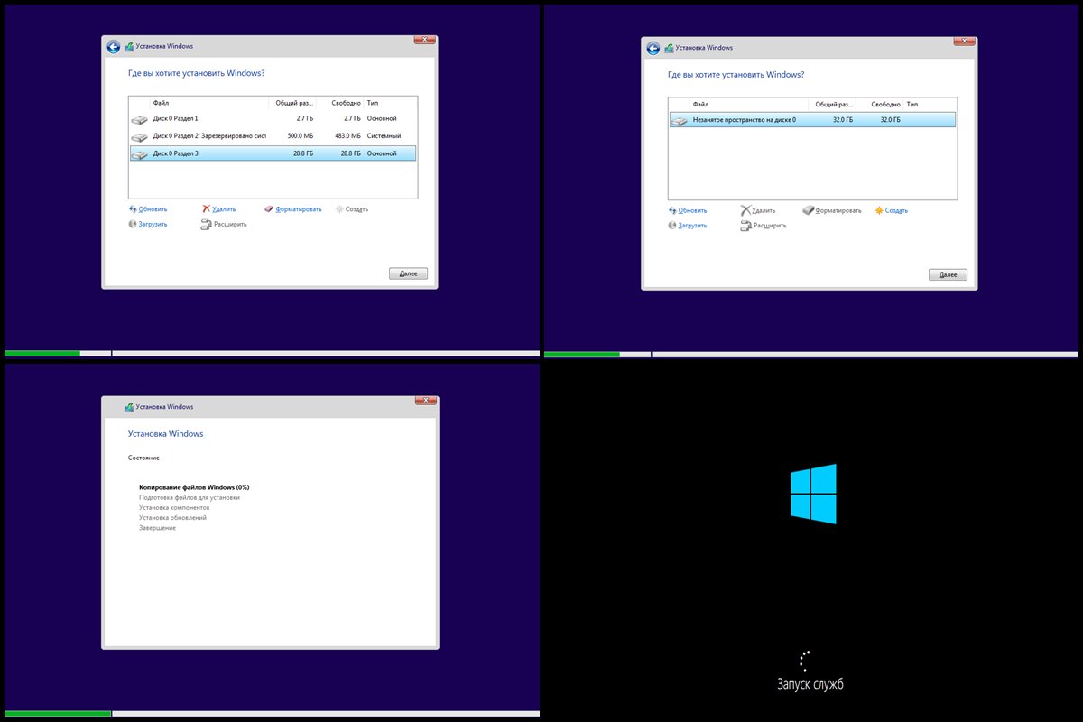 Как установить windows 10. Экран Windows 10 установочный флешка. Переустановка ОС Windows 10. Установка Windows 10 Pro. Скриншоты установки винды.