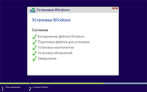 Ошибки и проблемы при установке Windows 10 – решение