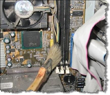 Чистим компьютер от пыли