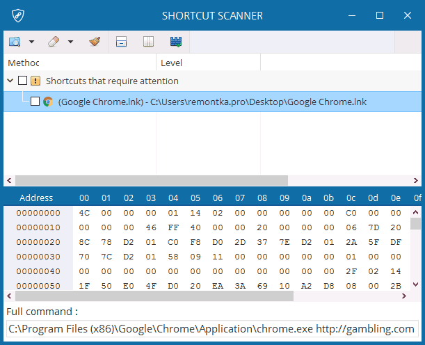 Проверка ярлыков браузеров в Shortcut Scanner