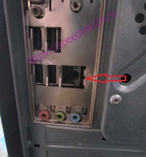 Разъем на компьютере для подключения интернет кабеля