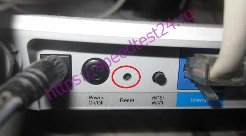 Как сбросить роутер к заводским настройкам
