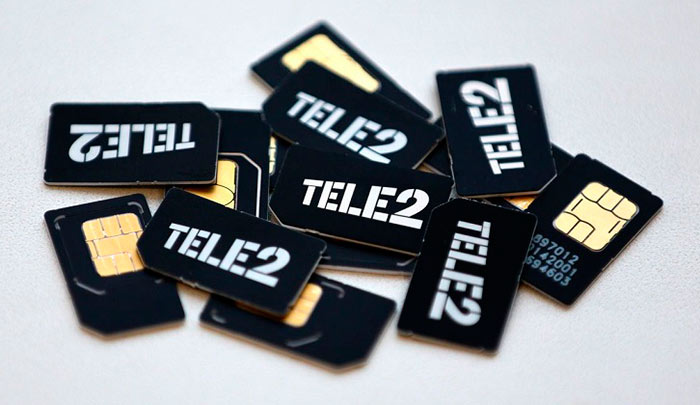 Оператор Теле2 предлагает достаточно выгодные цены на мобильный интернет