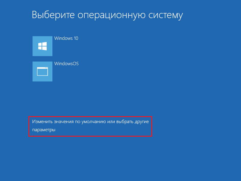 Windows 10-2017-04-20-11-31-53