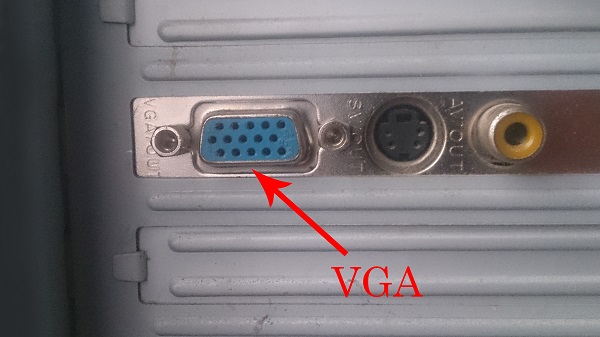 вид VGA-разъема