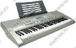 Синтезатор Casio  LK-270  (61 клавиша, 570 инструментов, USB, Подсветка клавиш, SD слот, 2x2.5W, LCD