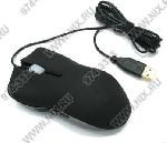 Razer Lachesis Laser Mouse  Phantom  White 4000dpi  (RTL) USB 9btn+Roll