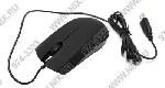 Razer Abyssus Optical Mouse  3500dpi (RTL) USB 3btn+Roll